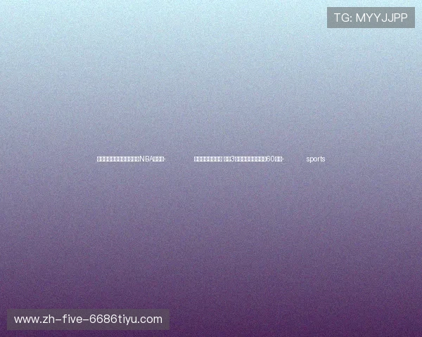 ✅体育直播🏆世界杯直播🏀NBA直播⚽- 加速科技成果转化 高校3年产学研合作金额超60亿元- sports
