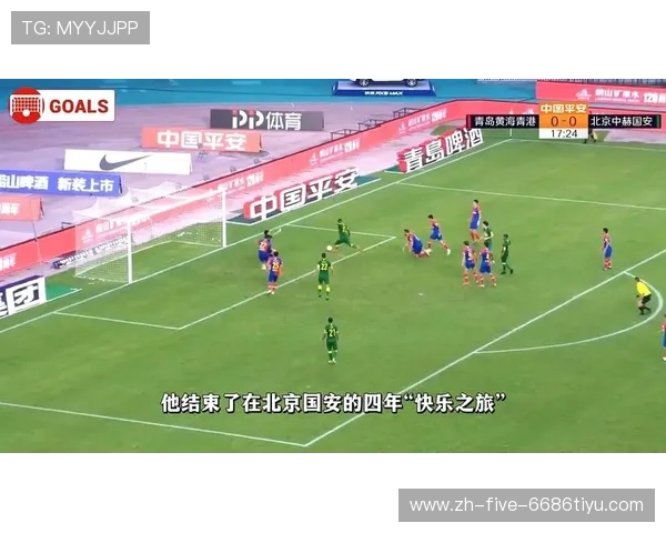 中超硬核（中超 队伍）世界杯体育论坛