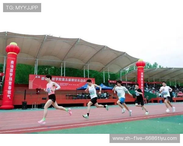山东青少年体育田径联赛（山东青少年体育联合会）sports